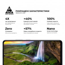 Защитное стекло ArmorStandart Pro для Infinix Smart 8 Plus Black (ARM73825)