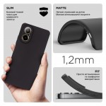 Чехол накладка TPU Armorstandart Matte Slim Fit для Realme C67 4G Camera cover Black (ARM73856) Чехол накладка TPU Armorstandart Matte Slim Fit для Realme C67 4G Camera cover Black (ARM73856)