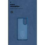 Чехол накладка ArmorStandart TPU ICON для Realme C67 4G Dark Blue (ARM73858) Чехол накладка ArmorStandart TPU ICON для Realme C67 4G Dark Blue (ARM73858)