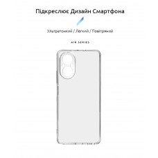 Чехол накладка ArmorStandart TPU Air для Realme C67 4G Camera cover Clear (ARM73868)