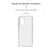 Чехол накладка ArmorStandart TPU Air для Realme C67 4G Camera cover Clear (ARM73868)