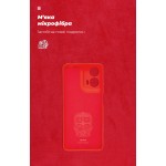 Чехол накладка ArmorStandart TPU ICON для Motorola G24 Power Camera cover Red (ARM73884) Чехол накладка ArmorStandart TPU ICON для Motorola G24 Power Camera cover Red (ARM73884)