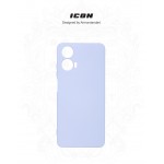 Чехол накладка ArmorStandart TPU ICON для Motorola G24 Power Camera cover Lavender (ARM73885) Чехол накладка ArmorStandart TPU ICON для Motorola G24 Power Camera cover Lavender (ARM73885)
