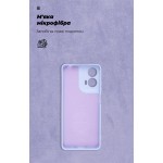 Чехол накладка ArmorStandart TPU ICON для Motorola G24 Power Camera cover Lavender (ARM73885) Чехол накладка ArmorStandart TPU ICON для Motorola G24 Power Camera cover Lavender (ARM73885)
