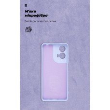 Чехол накладка ArmorStandart TPU ICON для Motorola G24 Power Camera cover Lavender (ARM73885)