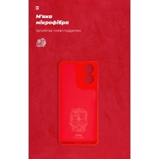 Чехол накладка TPU Armorstandart ICON для Motorola G04 Camera cover Red (ARM73892)