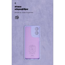 Чехол накладка TPU Armorstandart ICON для Motorola G04 Camera cover Lavender (ARM73893)