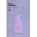 Чехол накладка TPU Armorstandart ICON для Motorola G04 Camera cover Lavender (ARM73893)