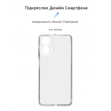 Чехол накладка TPU Armorstandart Air Series для Motorola G24 Power Camera cover Clear (ARM73901)
