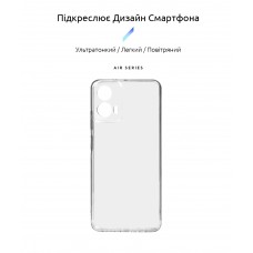 Чехол накладка ArmorStandart TPU Air для Motorola G34 5G Camera cover Clear (ARM73903)