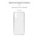 Чехол накладка ArmorStandart TPU Air для Motorola G34 5G Camera cover Clear (ARM73903)