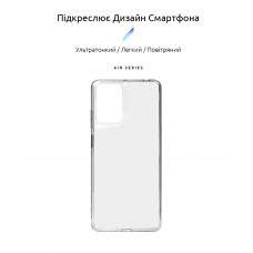 Чехол накладка ArmorStandart TPU Air для Motorola G04 Clear (ARM73904)