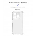 Чехол накладка ArmorStandart TPU Air Force для Infinix HOT 40i Camera cover Clear (ARM73912) Чехол накладка ArmorStandart TPU Air Force для Infinix HOT 40i Camera cover Clear (ARM73912)