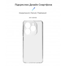 Чехол накладка ArmorStandart TPU Air для Infinix Smart 8 Plus Camera cover Clear (ARM73918)