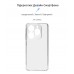 Чехол накладка ArmorStandart TPU Air для Infinix Smart 8 Plus Camera cover Clear (ARM73918)
