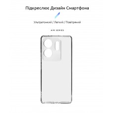Чехол накладка ArmorStandart TPU Air для Infinix Zero 30 4G Camera cover Clear (ARM73920)
