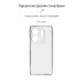 Чехол накладка ArmorStandart TPU Air для Infinix Zero 30 4G Camera cover Clear (ARM73920)