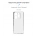 Чехол накладка ArmorStandart TPU Air для Infinix HOT 40i Camera cover Clear (ARM73924)