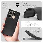 Чехол накладка TPU Armorstandart Matte Slim Fit для Infinix Note 40 Pro Camera cover Black (ARM73946)