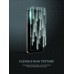 Защитное стекло ArmorStandart Infinity Black Icon 2.75D для Apple iPhone 15 Pro (ARM73956)