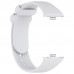Ремешок ArmorStandart TPU для Xiaomi Mi Band 8 Pro White (ARM73966)