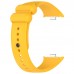 Ремешок ArmorStandart TPU для Xiaomi Mi Band 8 Pro Yellow (ARM73967)