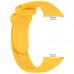 Ремешок ArmorStandart TPU для Xiaomi Mi Band 8 Pro Yellow (ARM73967)