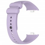 Ремешок ArmorStandart TPU для Xiaomi Mi Band 8 Pro Lilac (ARM73969)
