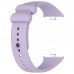 Ремешок ArmorStandart TPU для Xiaomi Mi Band 8 Pro Lilac (ARM73969)