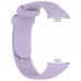 Ремешок ArmorStandart TPU для Xiaomi Mi Band 8 Pro Lilac (ARM73969)