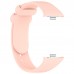 Ремешок ArmorStandart TPU для Xiaomi Mi Band 8 Pro Ligh Pink (ARM73971)