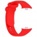Ремешок ArmorStandart TPU для Xiaomi Mi Band 8 Pro Red (ARM73972)