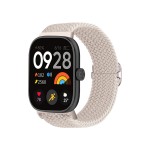 Ремешок Nylon ArmorStandart Braided Solo Loop для Xiaomi Mi Band 9 Pro / 8 Pro / Redmi Watch 4 Beige (ARM73983)