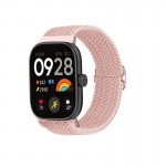 Ремешок Nylon ArmorStandart Braided Solo Loop для Xiaomi Mi Band 9 Pro / 8 Pro / Redmi Watch 4 Pink Sand (ARM73984)