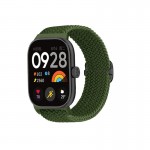 Ремешок Nylon ArmorStandart Braided Solo Loop для Xiaomi Mi Band 9 Pro / 8 Pro / Redmi Watch 4 Khaki (ARM73986)