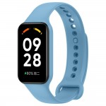 Ремешок ArmorStandart TPU для Xiaomi Mi Band 8 Active / Redmi Smart Band 2 Light Blue (ARM73999)