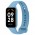 Ремешок ArmorStandart TPU для Xiaomi Mi Band 8 Active / Redmi Smart Band 2 Light Blue (ARM73999)