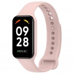 Ремешок ArmorStandart TPU для Xiaomi Mi Band 8 Active / Redmi Smart Band 2 Pale Pink (ARM74000)