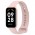 Ремешок ArmorStandart TPU для Xiaomi Mi Band 8 Active / Redmi Smart Band 2 Pale Pink (ARM74000)