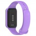 Ремешок ArmorStandart TPU для Xiaomi Mi Band 8 Active / Redmi Smart Band 2 Lilac (ARM74001)
