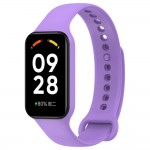 Ремешок ArmorStandart TPU для Xiaomi Mi Band 8 Active / Redmi Smart Band 2 Lilac (ARM74001)