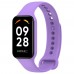 Ремешок ArmorStandart TPU для Xiaomi Mi Band 8 Active / Redmi Smart Band 2 Lilac (ARM74001)