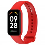 Ремешок ArmorStandart TPU для Xiaomi Mi Band 8 Active / Redmi Smart Band 2 Red (ARM74003) Ремешок ArmorStandart TPU для Xiaomi Mi Band 8 Active / Redmi Smart Band 2 Red (ARM74003)