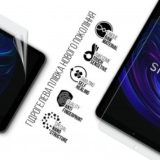 Гидрогелевая пленка ArmorStandart для Pixus Folio (ARM74033) Transparent