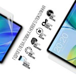 Гидрогелевая пленка ArmorStandart Anti-Blue для Teclast M50 LTE (ARM74037)