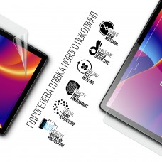 Гидрогелевая пленка ArmorStandart Anti-Blue для Pixus Line (ARM74039) Transparent
