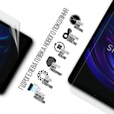 Гидрогелевая пленка ArmorStandart Anti-Blue для Pixus Folio (ARM74040)