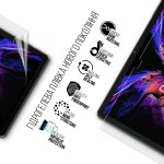 Гидрогелевая пленка ArmorStandart Anti-Blue для Pixus Wing (ARM74042)