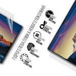 Гидрогелевая пленка ArmorStandart для Huawei MatePad Pro 13.2 (ARM74044) Transparent