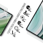 Гидрогелевая пленка ArmorStandart Matte для Huawei MatePad Pro 11 (2024) (ARM74047)